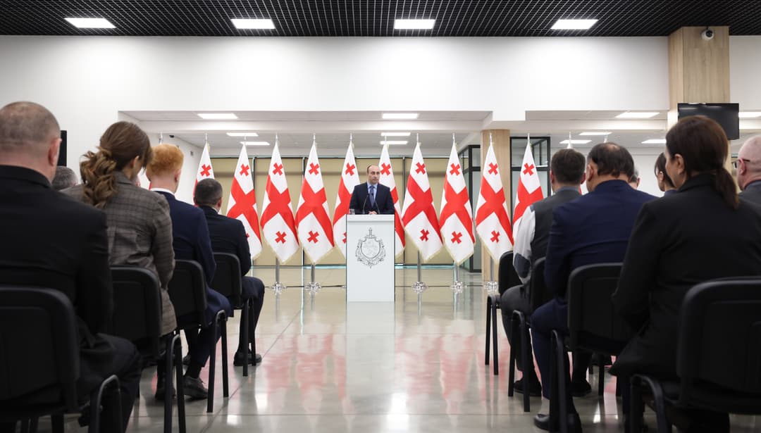 გეკა გელაძემ მომსახურების სააგენტოს თანამშრომლები დააჯილდოვა