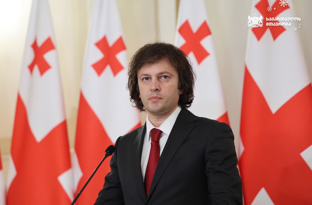 ირაკლი კობახიძე - ბოლომდე უნდა გავათავისუფლოთ ჩვენი ქვეყანა ამ თავსმოხვეული პოლარიზაციისგან