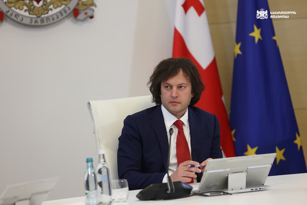 ირაკლი კობახიძე - ჩვენ, მივიღეთ გადამჭრელი ზომები, როგორც ნარკოტიკების, ორგანიზებული დანაშაულის, მიგრაციის შემთხვევაში, ისე კორუფციასთან ბრძოლის მიმართულებებით