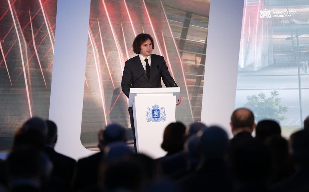 ირაკლი კობახიძე - ჩვენთვის ძალიან ღირებულია, დავრჩეთ იმ ევროპული კულტურის ნაწილად, რომელიც გვახსოვს ტრადიციულად