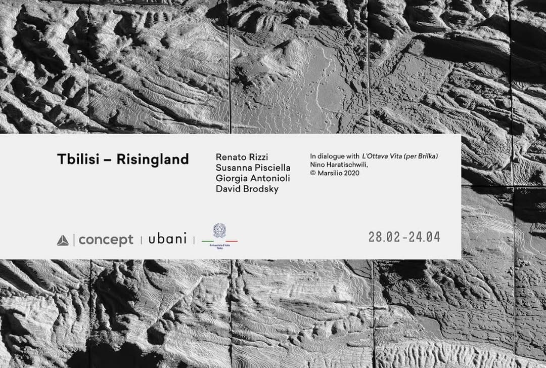 Exhibition at TBC Concept Gallery — Tbilisi — Risingland