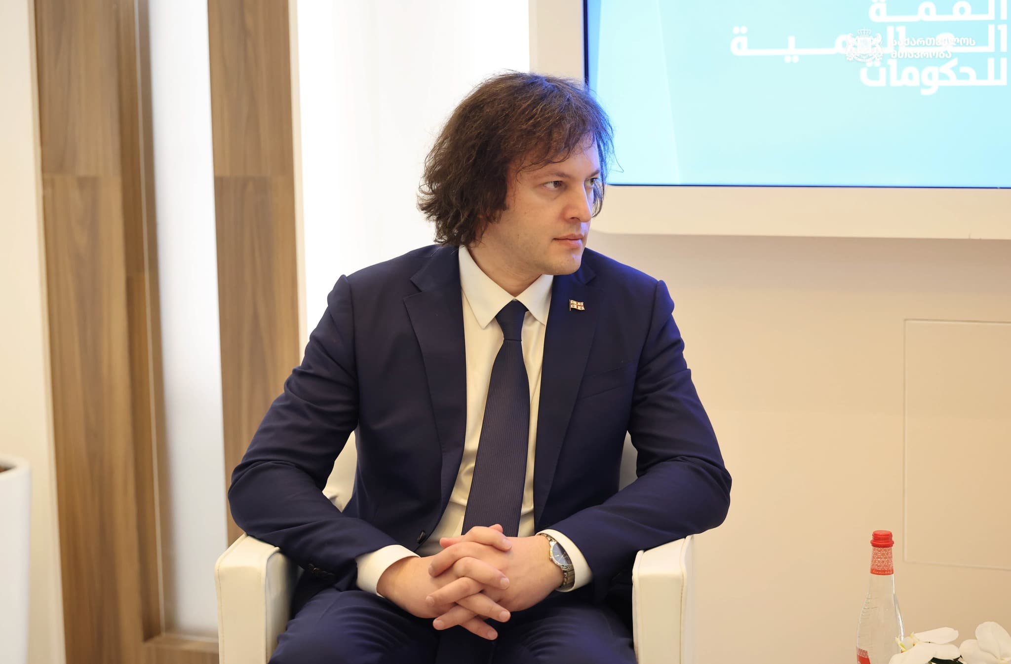 Frontnews image description