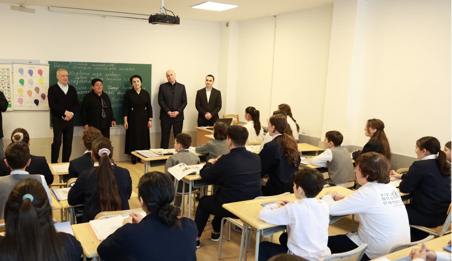 Frontnews image description