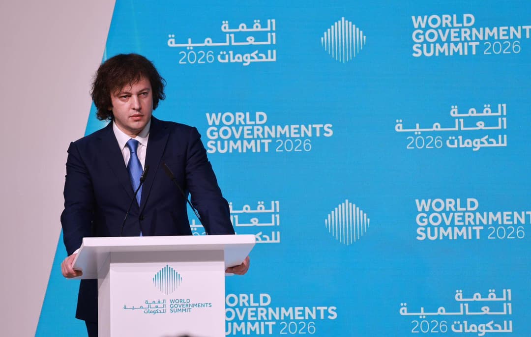 ირაკლი კობახიძე - საქართველო მოუწოდებს მთავრობებს, ინვესტორებს და ბიზნესლიდერებს, ითანამშრომლონ მდგრადი მიწოდების ჯაჭვების შექმნაში