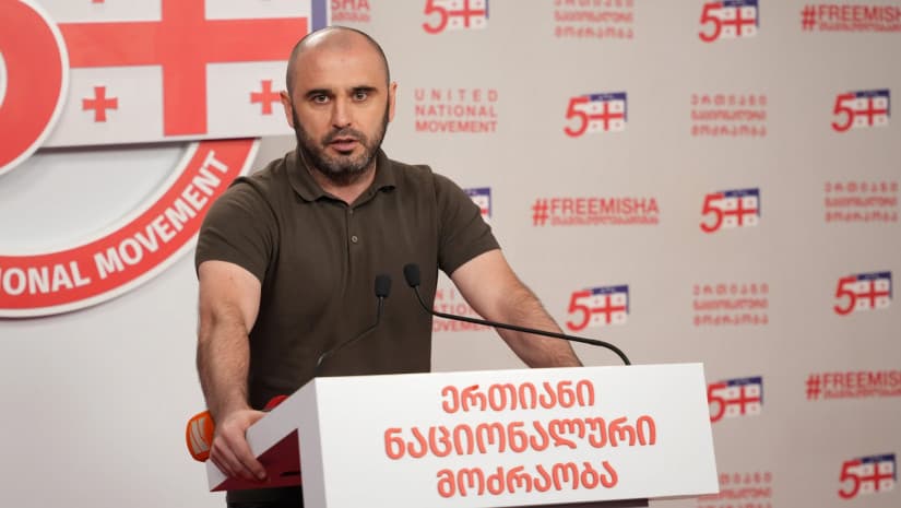 ლევან ხაბეიშვილი - 9000 ლარზე ყადაღა გამომიგზავნეს ციხეში