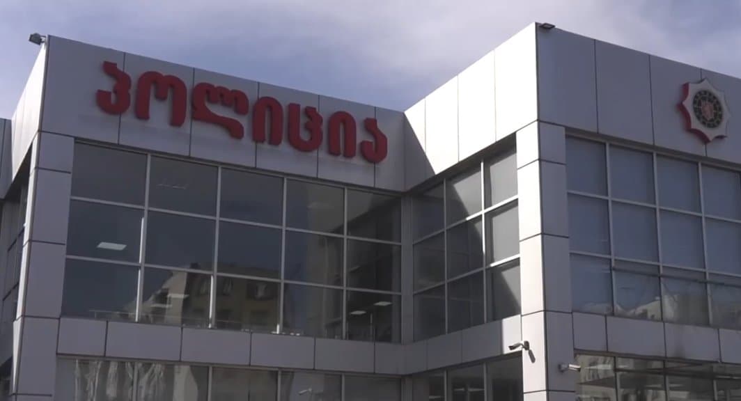 The crimes carries penalties of up to 10 years in prison