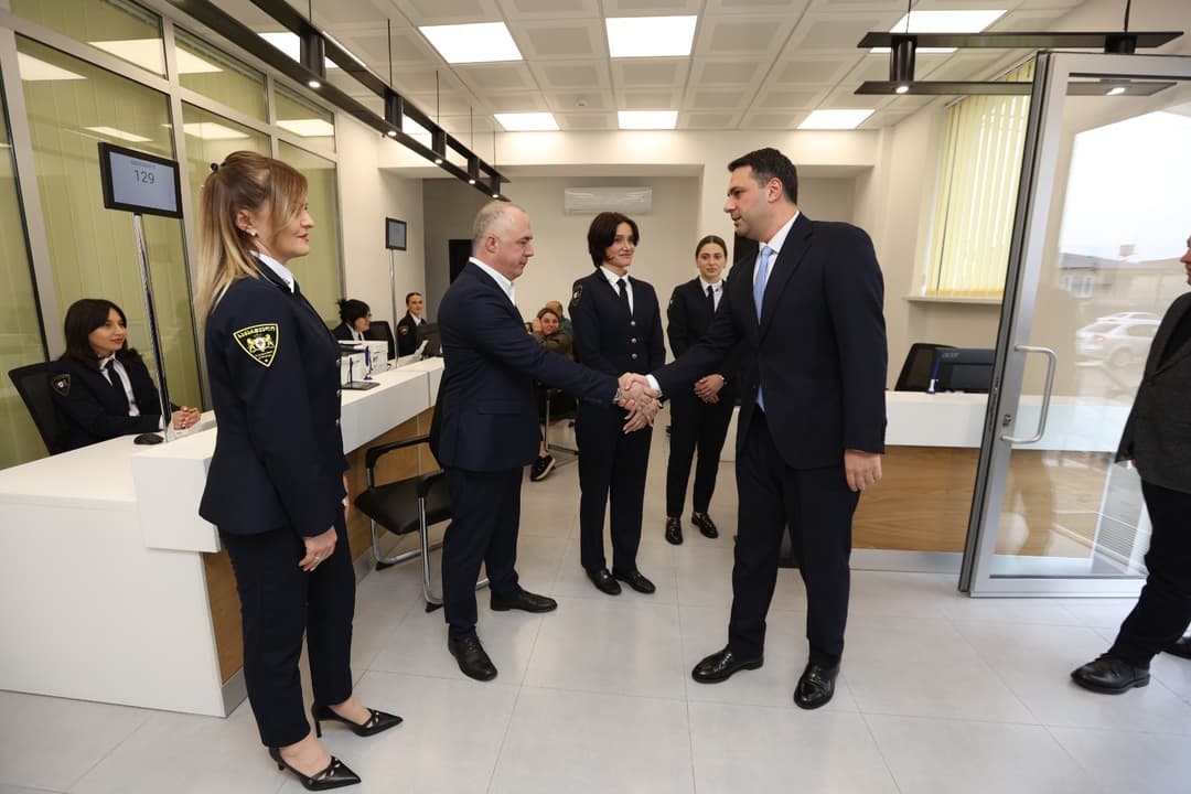 ზუგდიდში საპატრულო პოლიციის ერთიანი მომსახურების ცენტრი გაიხსნა