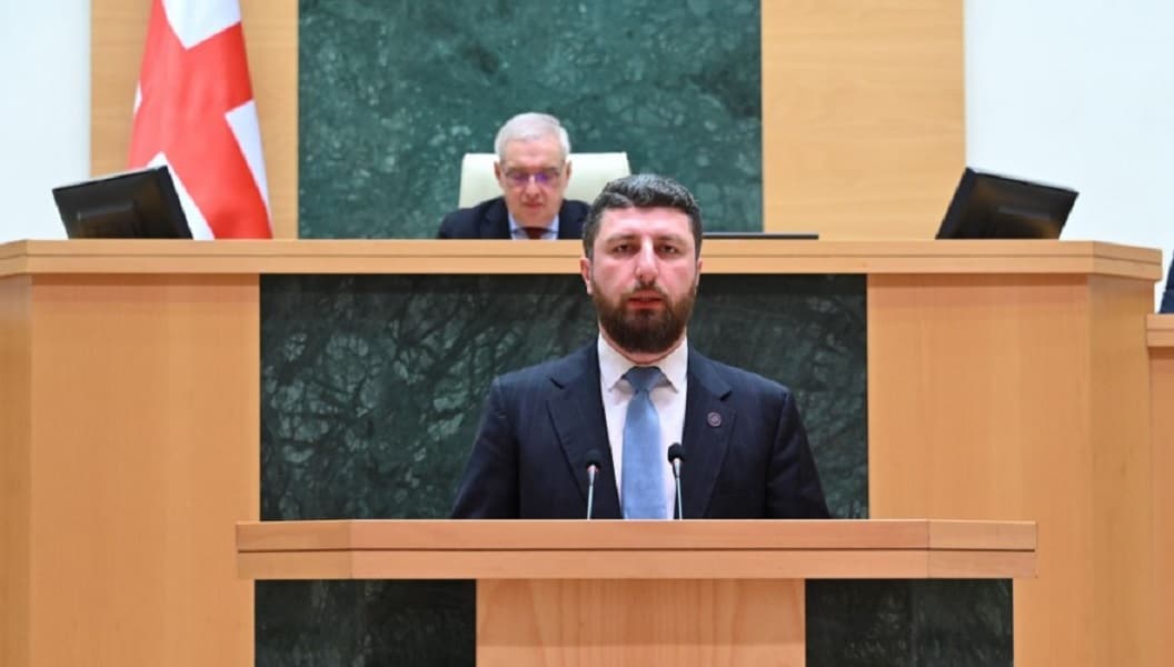 პარლამენტმა "გრანტების შესახებ" კანონში ცვლილებას მხარი დაუჭირა