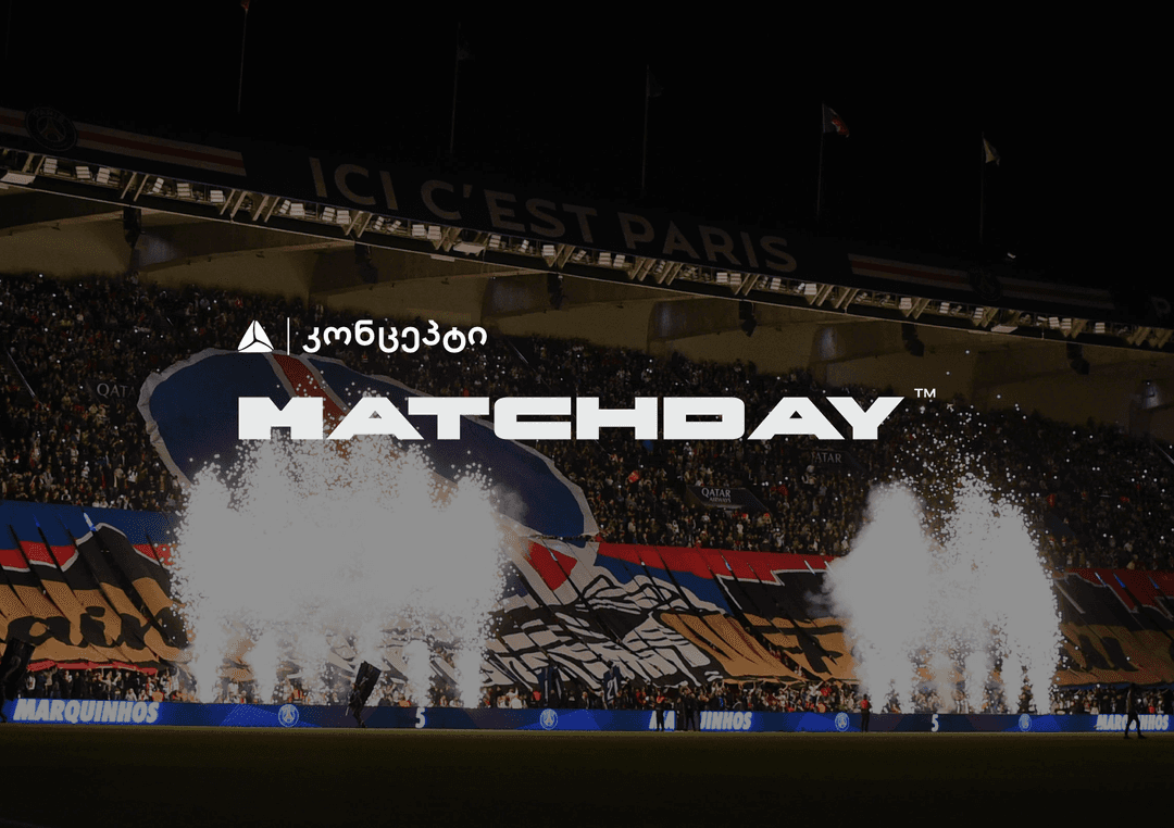 თიბისი კონცეპტისა და Matchday by Setanta-ს მორიგი, ახალი თავგადასავალი თიბისი კონცეპტის მომხმარებლებისთვის