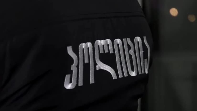 გორში ცეცხლის წაკიდებით სხვისი ნივთის განადგურებისა და მუქარის ბრალდებით 2 პირი დააკავეს