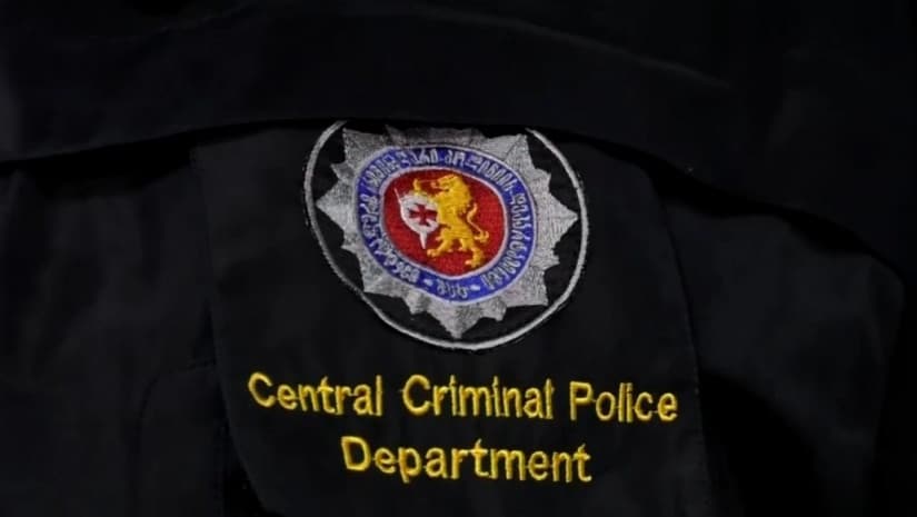 Seven arrested in Georgia for large-scale drug offenses