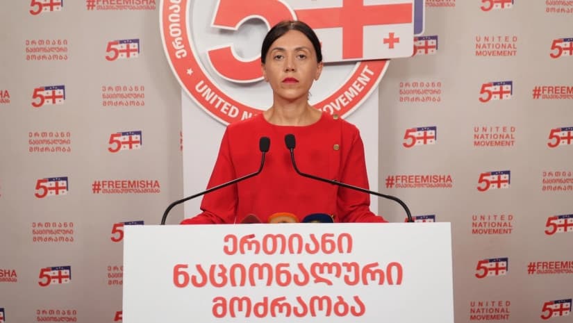 UNM opposition slams Gov’t for ‘seeking legitimacy’ through legislative changes