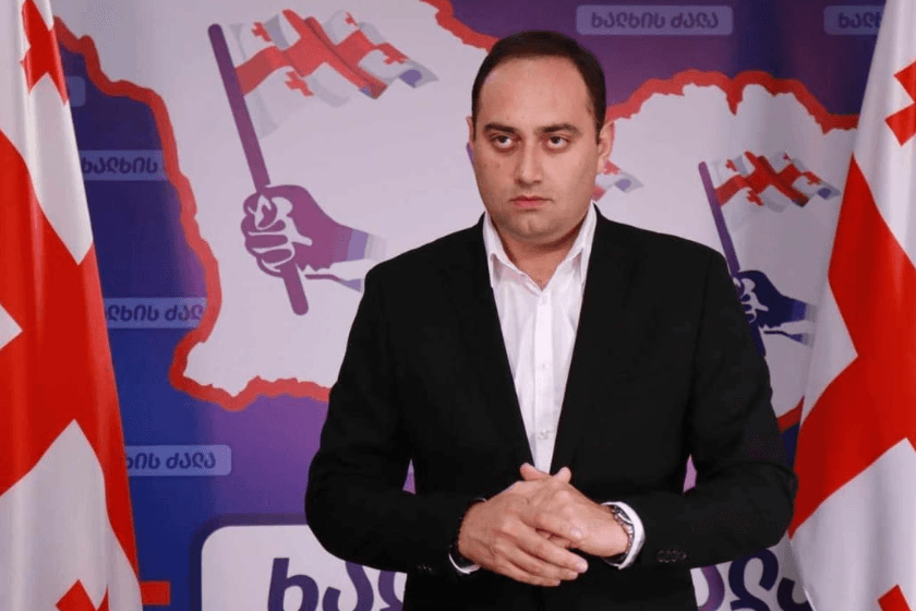 Frontnews image description