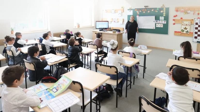 Frontnews image description