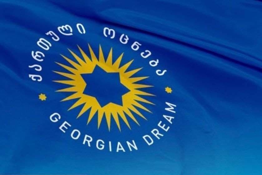 "ქართული ოცნების“ პოლიტსაბჭო - ვერავითარი სანქცია ეროვნულ მაუწყებელს ვერ აიძულებს, სიმართლის თქმაზე და ქართული საზოგადოების ინფორმირებაზე თქვას უარი