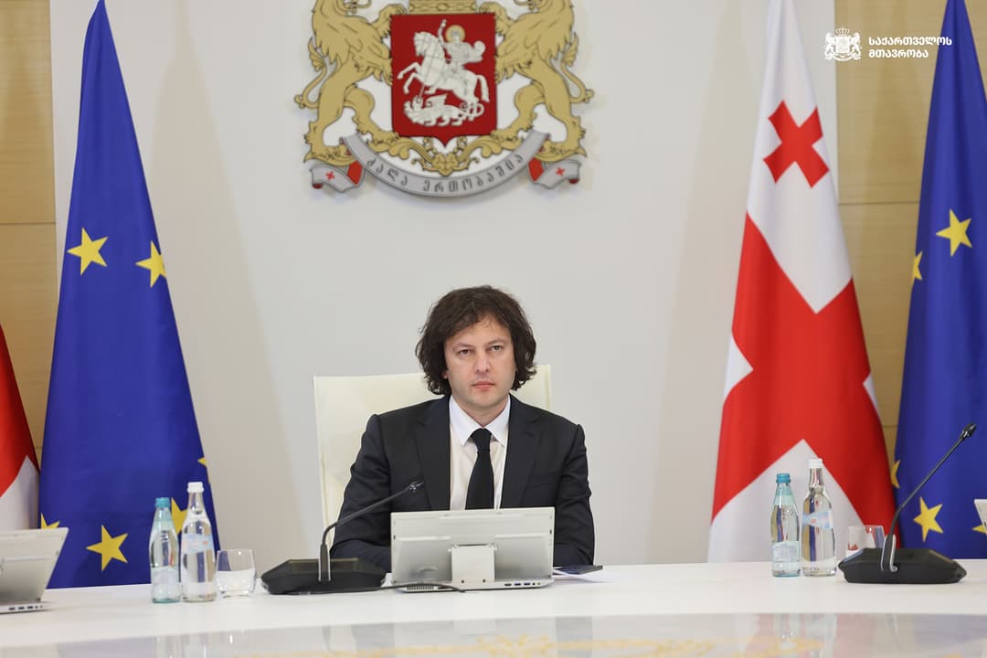 ირაკლი კობახიძე - კახა ბენდუქიძე მინისტრი იყო და თავის თავზე ყიდდა ქონებას 1 ლარად, ეს არის კორუფციის ხელოვნების დონემდე აყვანა