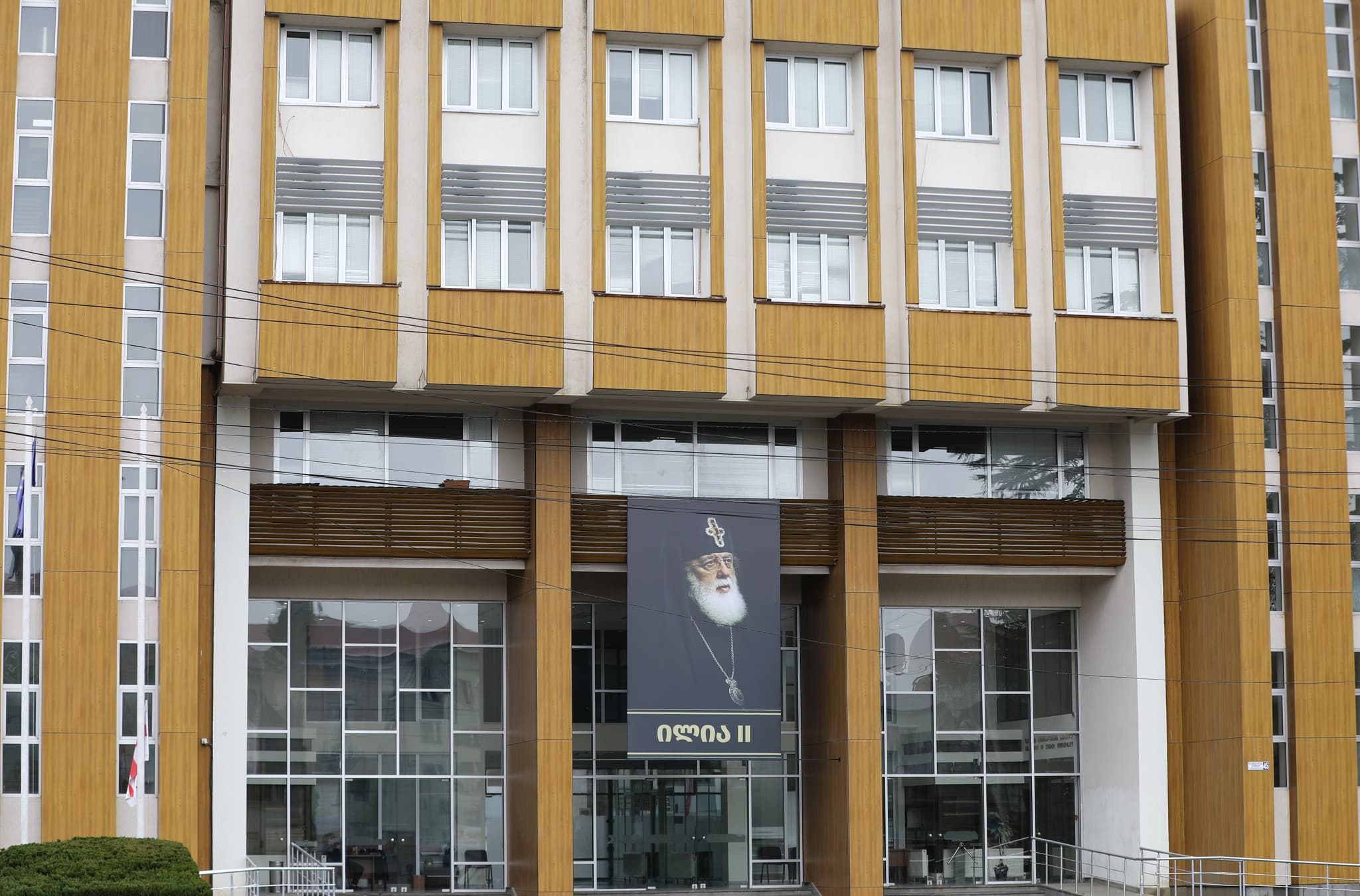 Frontnews image description