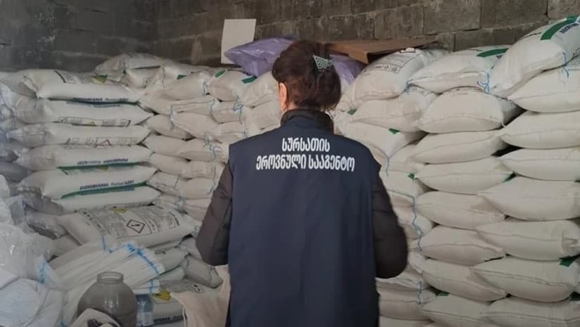 Frontnews image description