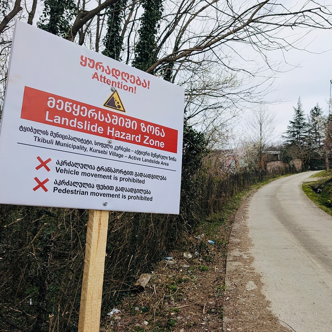 გარემოს ეროვნული სააგენტო - სოფელ კურსებში მეწყრული სხეული სტაბილიზაციის ფაზაში გადადის