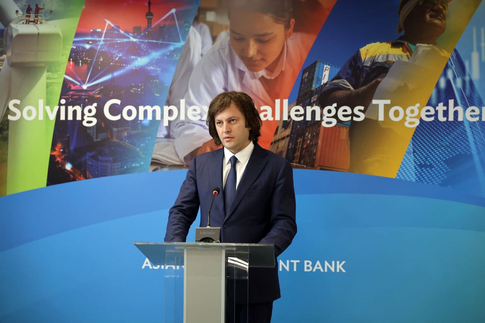 ირაკლი კობახიძემ აზიის განვითარების ბანკის პრეზიდენტთან ერთად ADB-ის მუდმივი წარმომადგენლობის ახალი ოფისი გახსნა