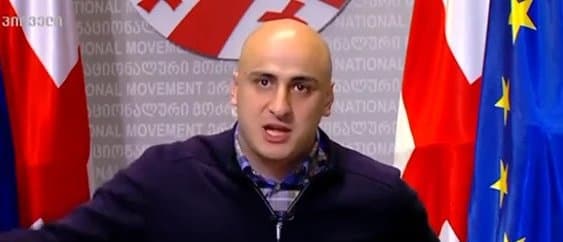 თავდასხმა ენმ-ის ოფისზე - "დემიშიზაცია ქუთაისიდან იწყება"!