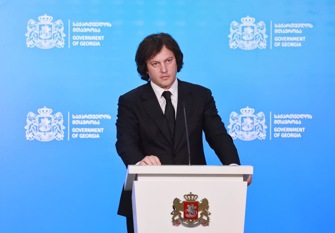 ირაკლი კობახიძე - საქართველო ერთგული რჩება ევროპული ინტეგრაციის გზისადმი, თუმცა ამ გზას ღირსებით მივყვებით