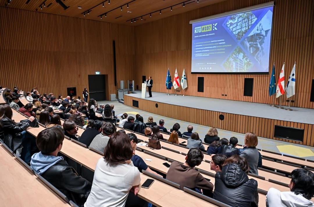 ქუთაისის საერთაშორისო უნივერსიტეტში ღია კარის დღეები დაიწყო