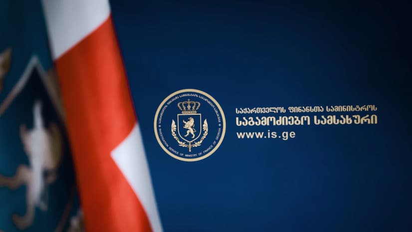 საგამოძიებო სამსახური - 7 სხვადასხვა სისხლის სამართლის საქმეზე დააკავეს და პასუხისგებაში მისცეს 30 პირი