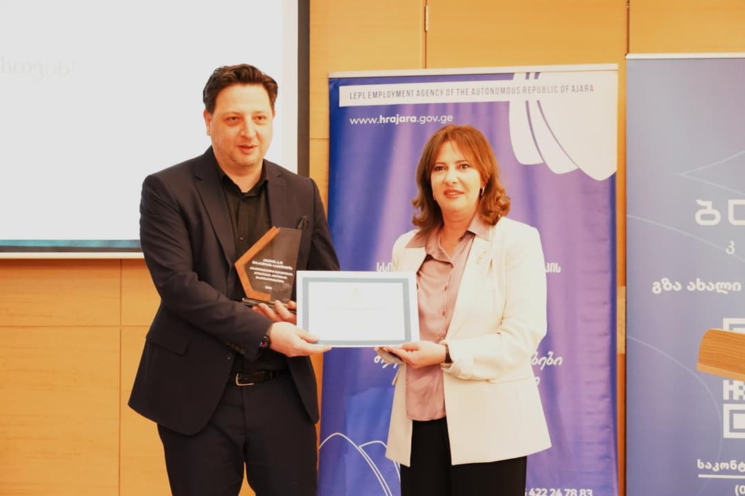 არაფორმალური განათლების აღიარების პროგრამის ფარგლებში 20 მაძიებელი დაჯილდოვდა