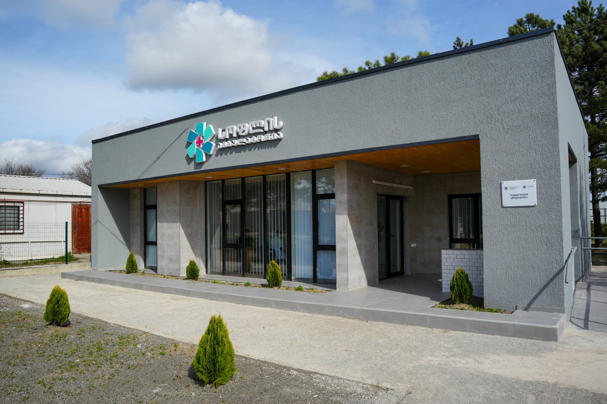 Frontnews image description