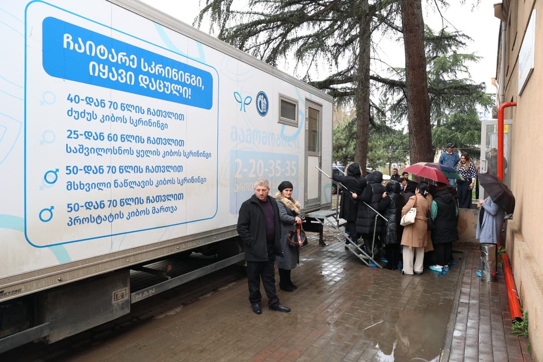 სკრინინგის ფართომასშტაბიანი კამპანიის ფარგლებში, მორიგი გამოკვლევები მარნეულის მუნიციპალიტეტში ჩატარდა