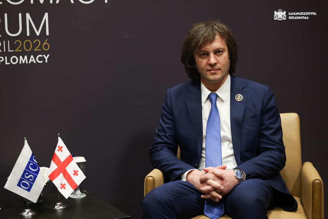 ირაკლი კობახიძემ ლაშა შავდათუაშვილსა და ეთერ ლიპარტელიანს ძიუდოში ევროპის ჩემპიონობა მიულოცა