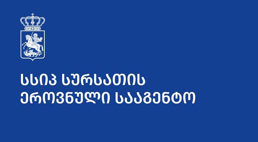 The agency on Wednesday claimed stray dogs undergo rabies vaccination, identification and registration, and spaying or neutering