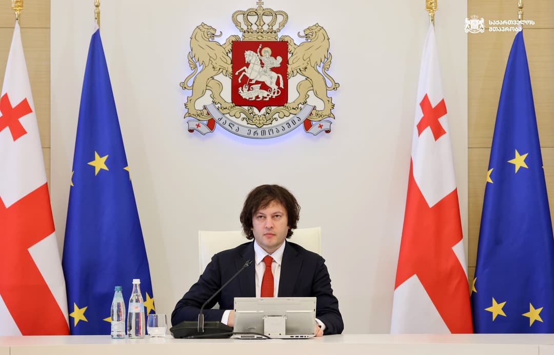 Georgian PM highlights national unity on Mother Language Day