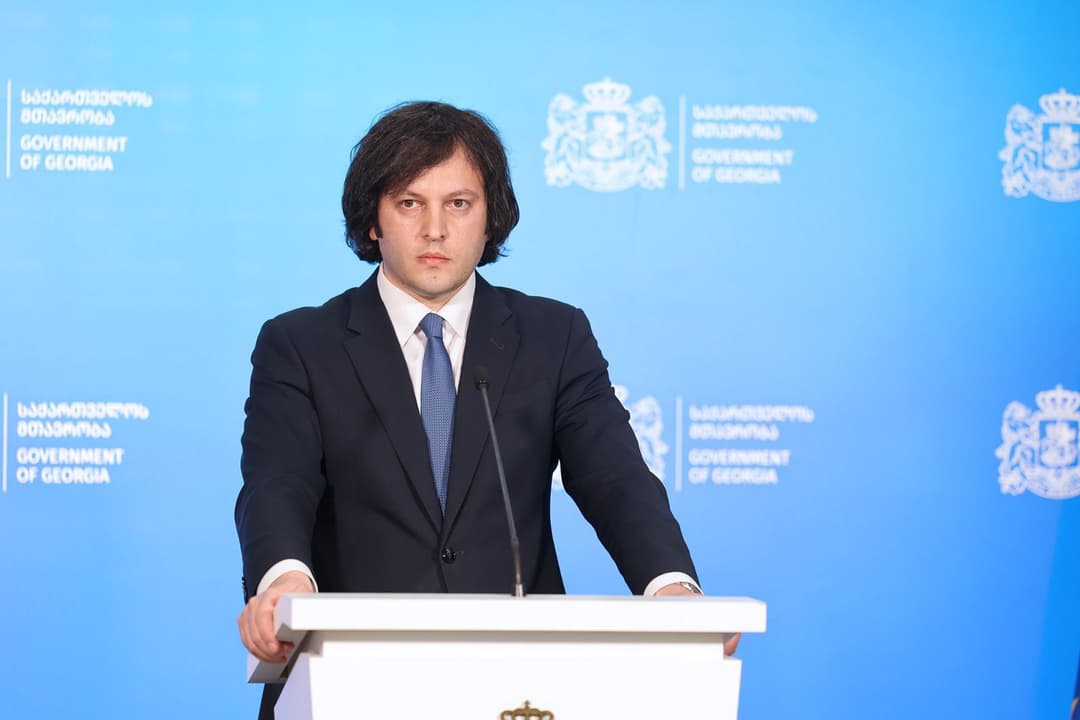 ირაკლი კობახიძე - ყველას შეუძლია მოემზადოს 2028 წლის არჩევნებისთვის, სხვა პროცესებიც იქნება, მათ შორის საკონსტიტუციოში, ამასაც უნდა დაველოდოთ