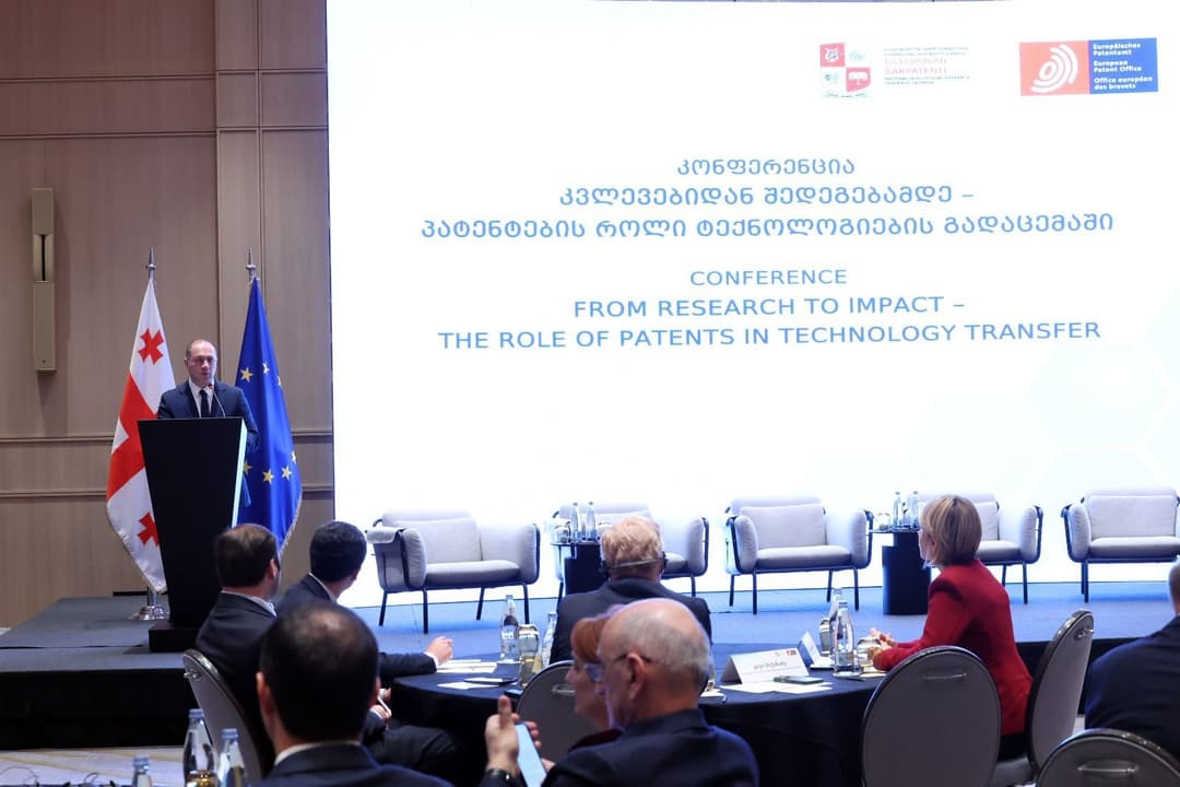 Georgia highlights role of patents in linking research to innovation, Minister 