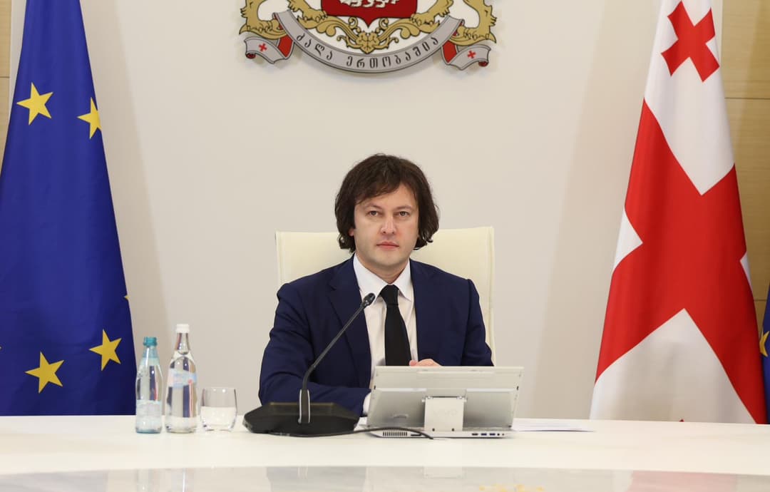 Georgian PM congratulates Rumen Radev on Bulgarian election win 