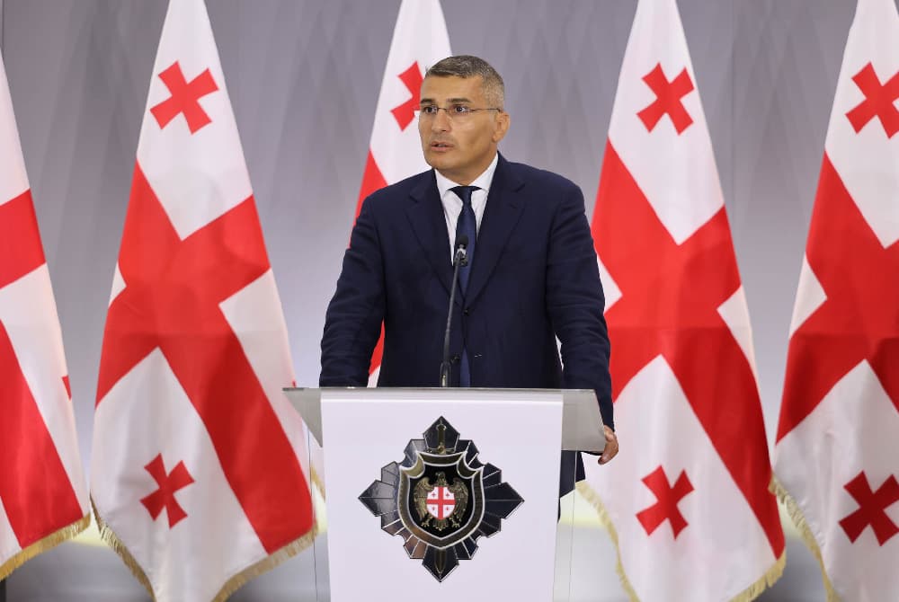 PM awards state security chief Mdinaradze rank of Major General