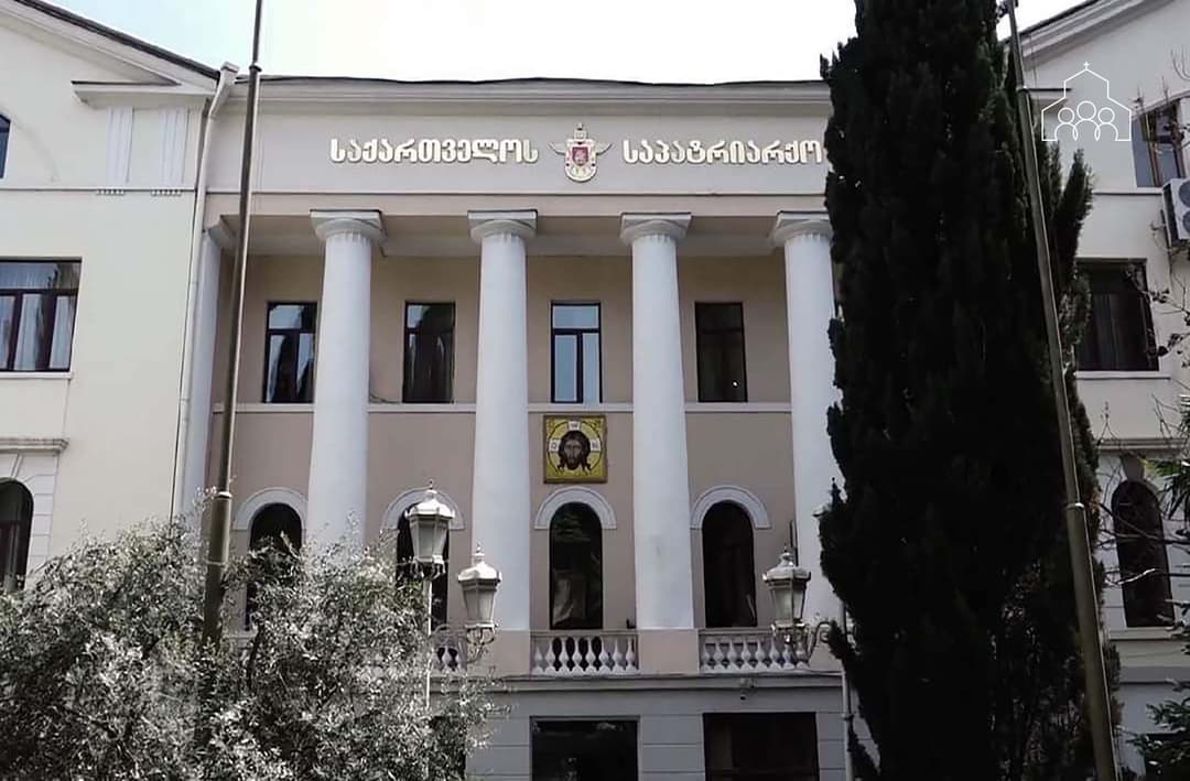 სინოდის სხდომა დღეს საპატრიარქო სამ კანდიდატს გამოარჩევს