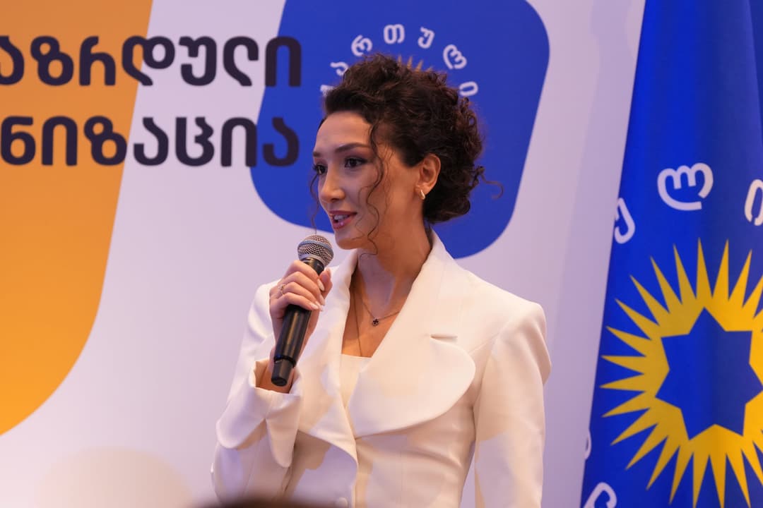 მარიამ გრიგოლიშვილი - გვჯერა, რომ ქვეყნის განვითარება იწყება იქ, სადაც ახალგაზრდები უფრო მეტად არიან ჩართული სახელმწიფო მართვის პროცესში