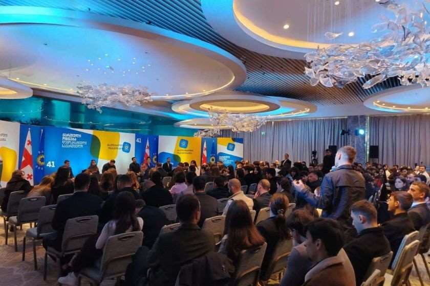 შეკვეთილში "ქართული ოცნების" ახალგაზრდული ორგანიზაციის რიგით მეორე კონფერენცია გაიმართა