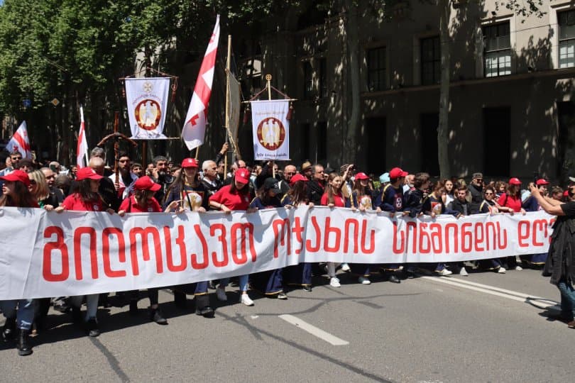 ოჯახის სიწმინდის დღესთან დაკავშირებით მსვლელობა ათ ქალაქში გაიმართება
