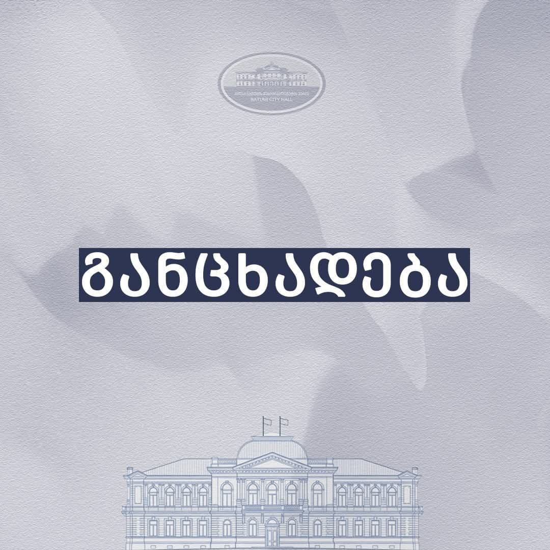 side slider image