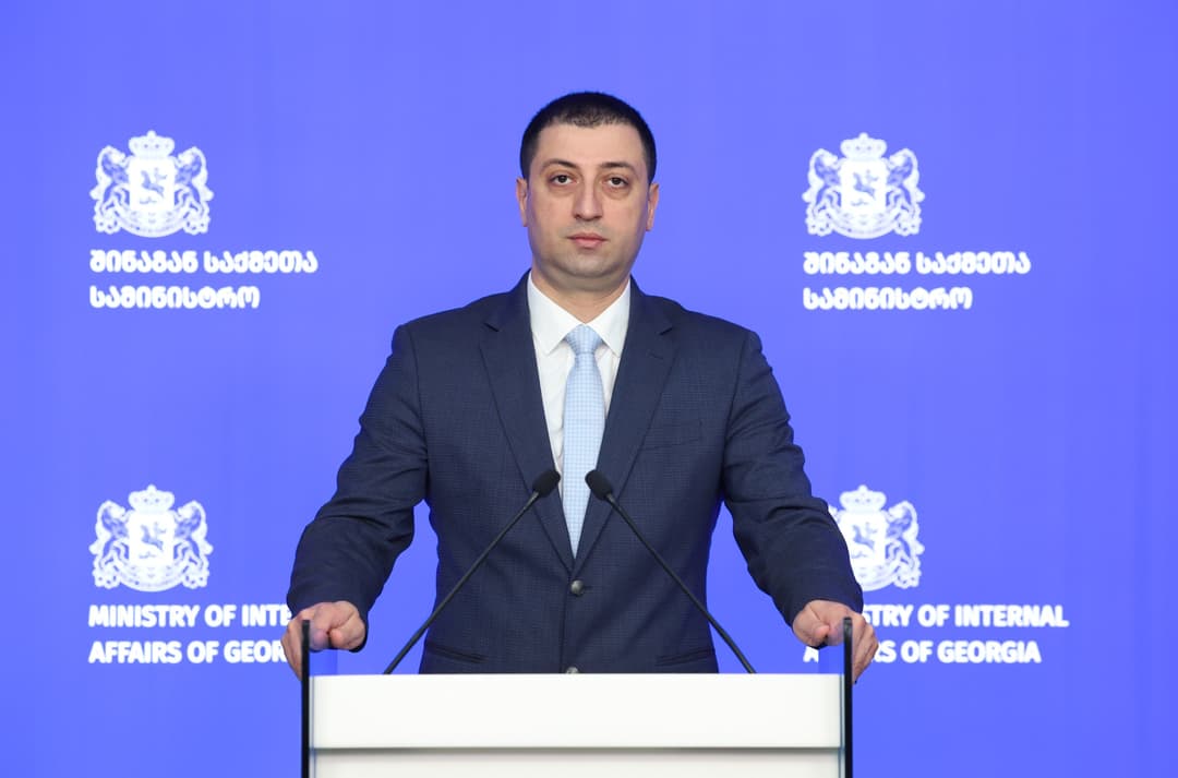 სამართალდამცველებმა 103 კილოგრამამდე ნარკოტიკული საშუალება "მეტამფეტამინი" ამოიღეს