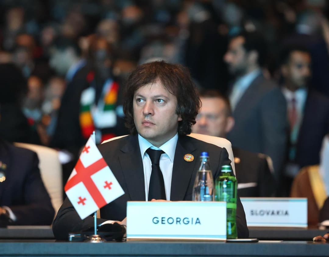 PM Kobakhidze: balanced regional development, sustainable urban planning key priorities for Georgia