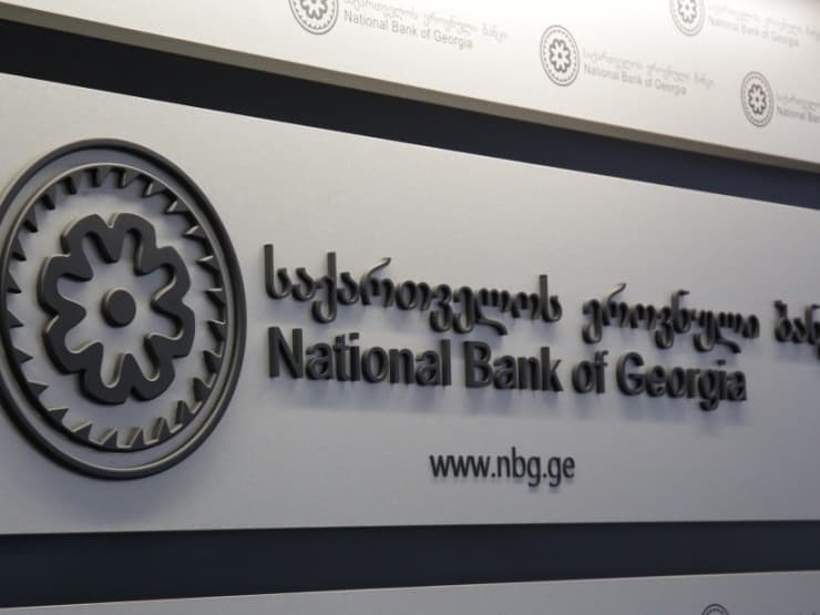 Georgia’s central bank: UK-sanctioned crypto firms not regulated entities