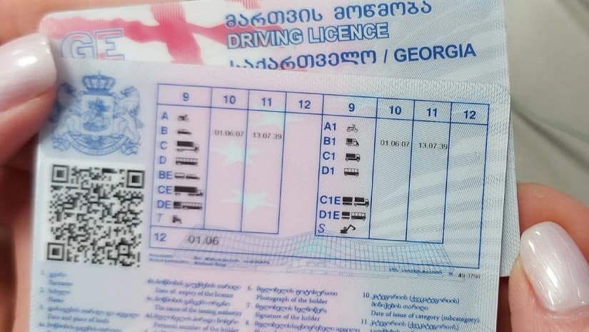 მართვის მოწმობის მიღების წესებში მნიშვნელოვანი ცვლილებები შევიდა