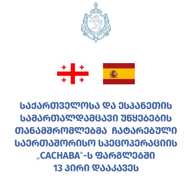 side slider image