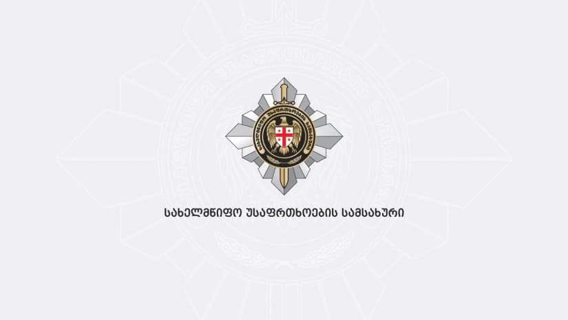 side slider image