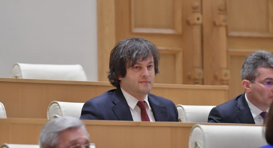 “ქართული ოცნების” პოლიტსაბჭოს შემადგენლობას ორი წევრი დაემატა